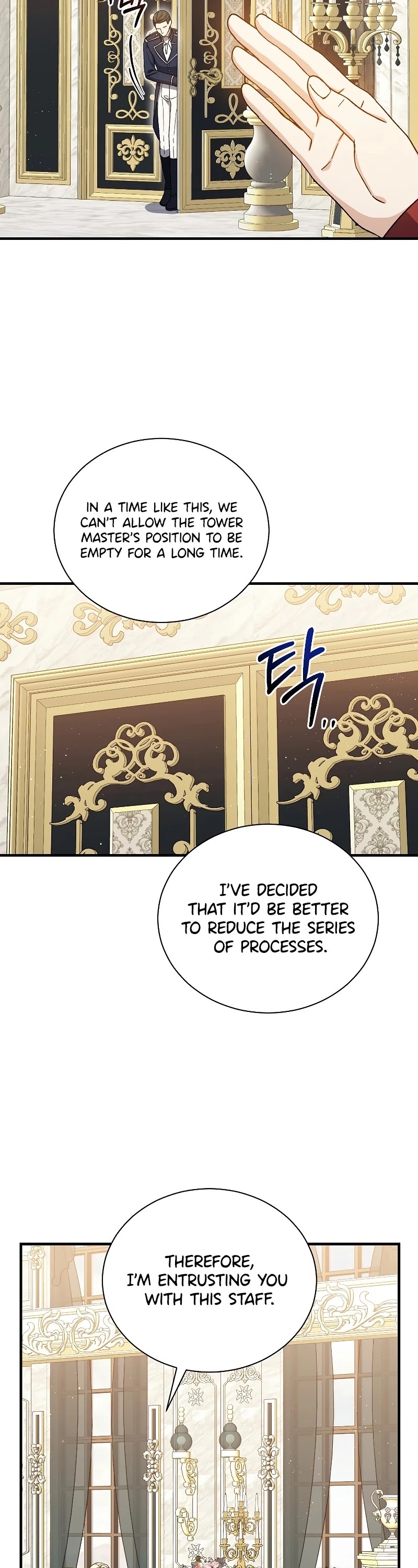Return of the 8th Class Magician Chapter 50 page 21 - Chapter 50
