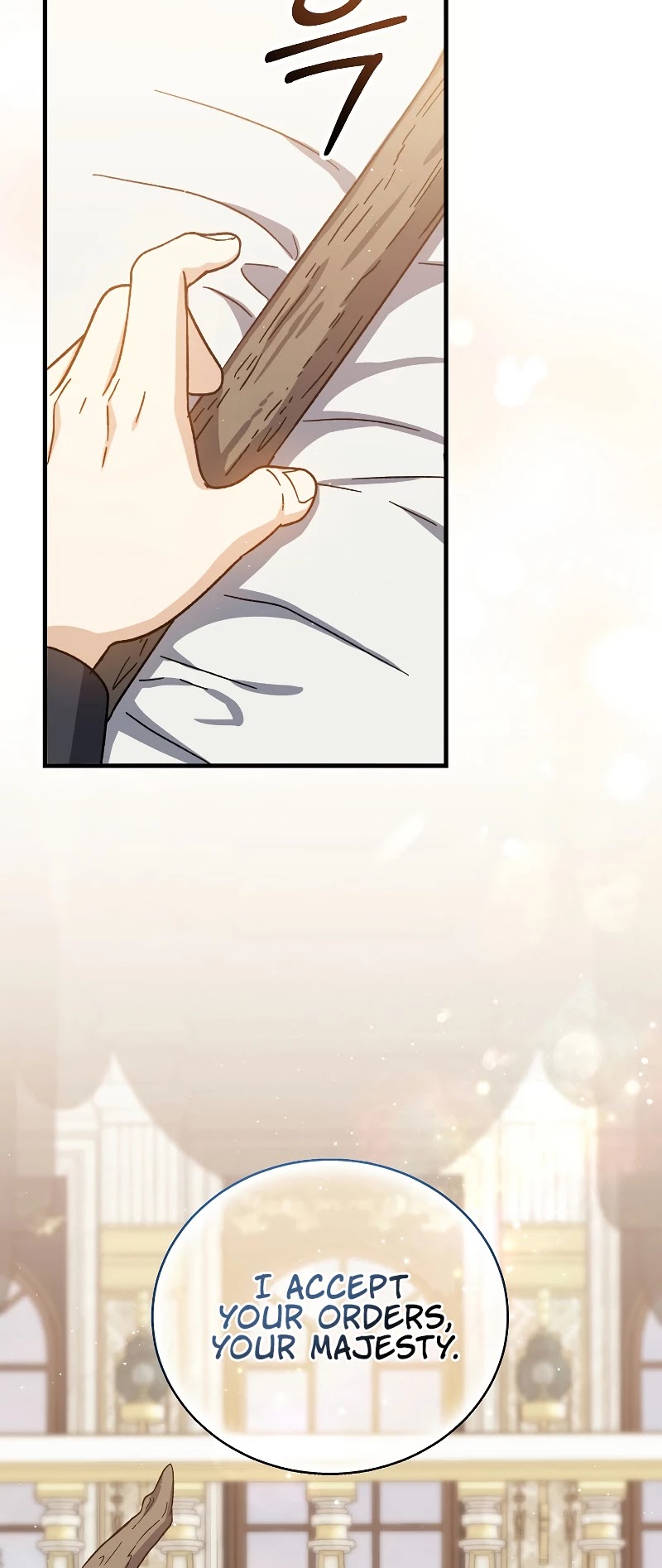 Return of the 8th Class Magician Chapter 50 page 28 - Chapter 50