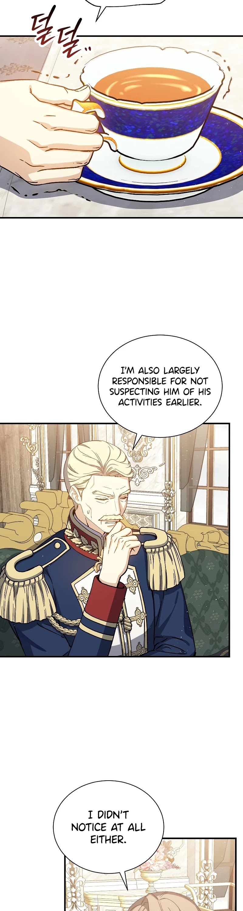 Return of the 8th Class Magician Chapter 50 page 5 - Chapter 50