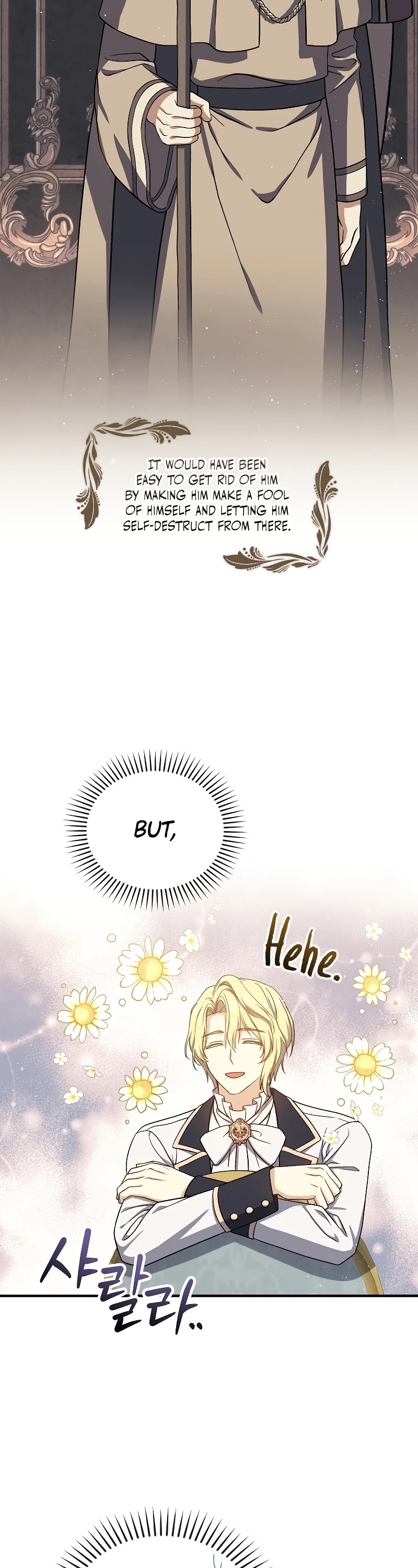 Return of the 8th Class Magician Chapter 51 page 10 - Chapter 51