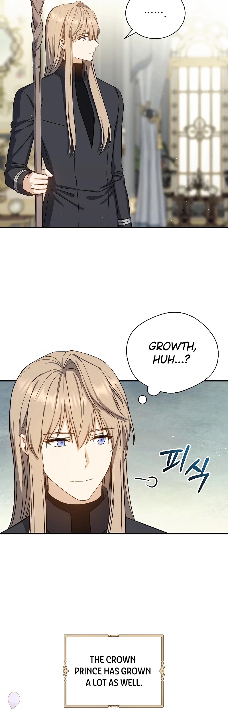 Return of the 8th Class Magician Chapter 51 page 17 - Chapter 51