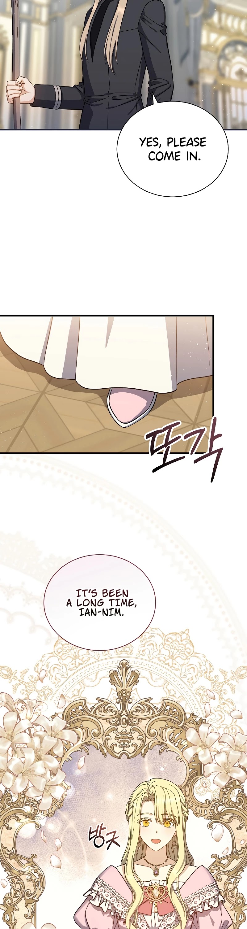 Return of the 8th Class Magician Chapter 51 page 19 - Chapter 51