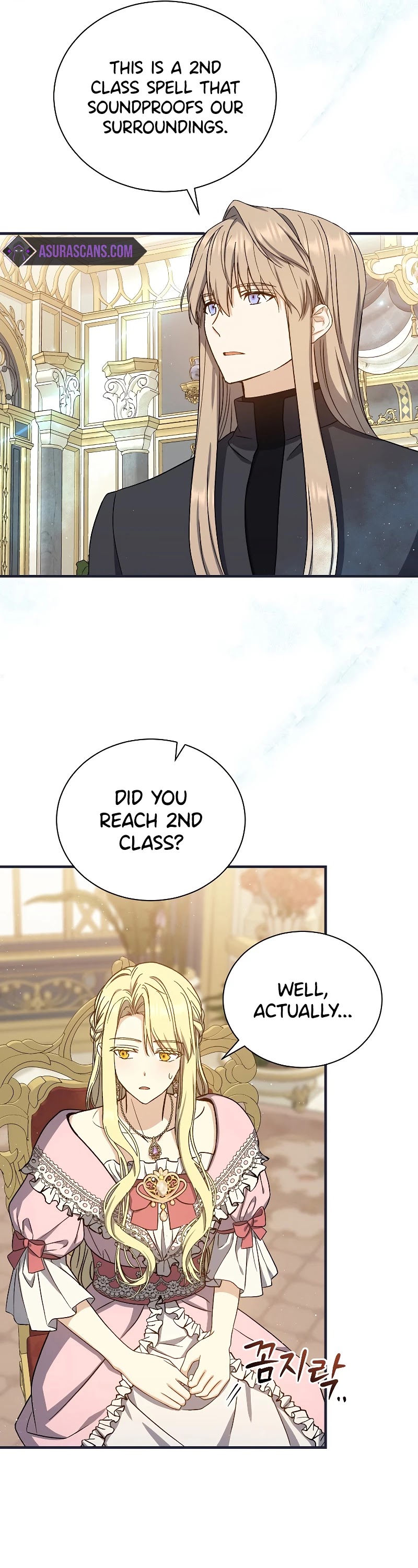 Return of the 8th Class Magician Chapter 51 page 23 - Chapter 51
