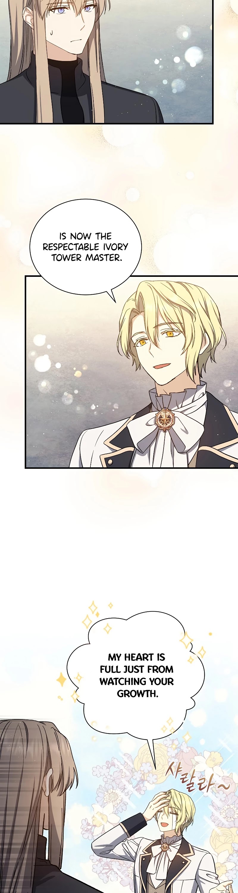Return of the 8th Class Magician Chapter 51 page 4 - Chapter 51