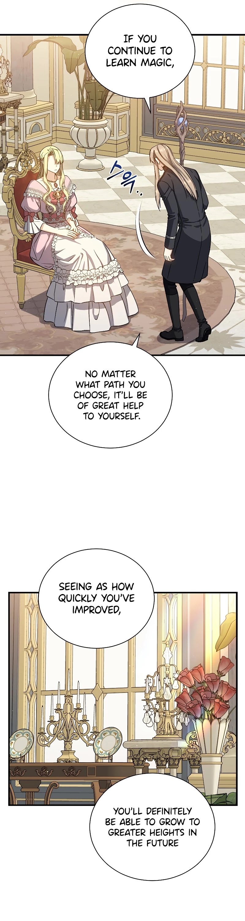 Return of the 8th Class Magician Chapter 52 page 15 - Chapter 52