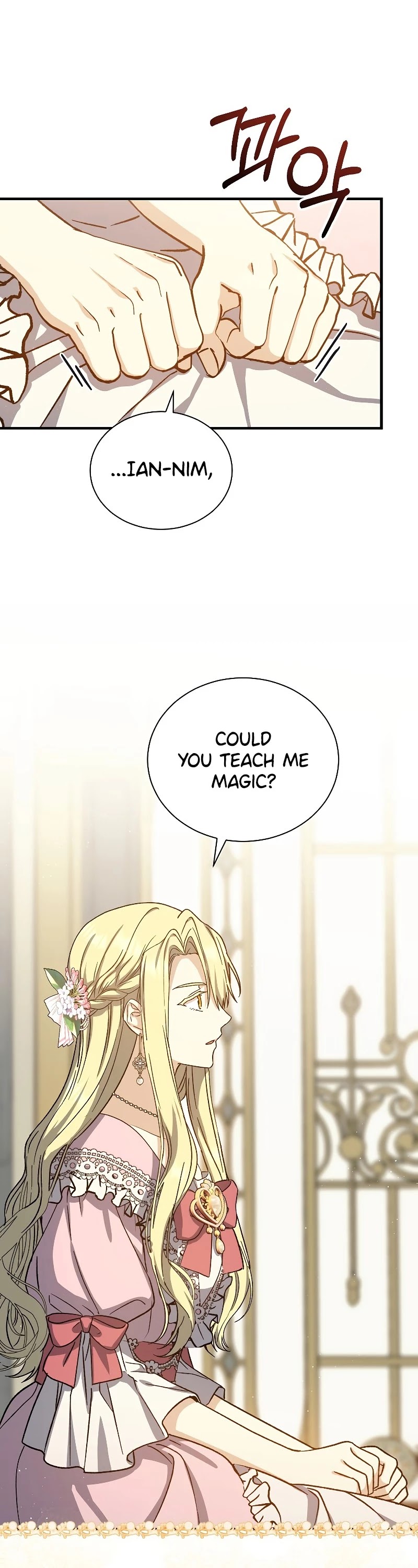 Return of the 8th Class Magician Chapter 52 page 17 - Chapter 52