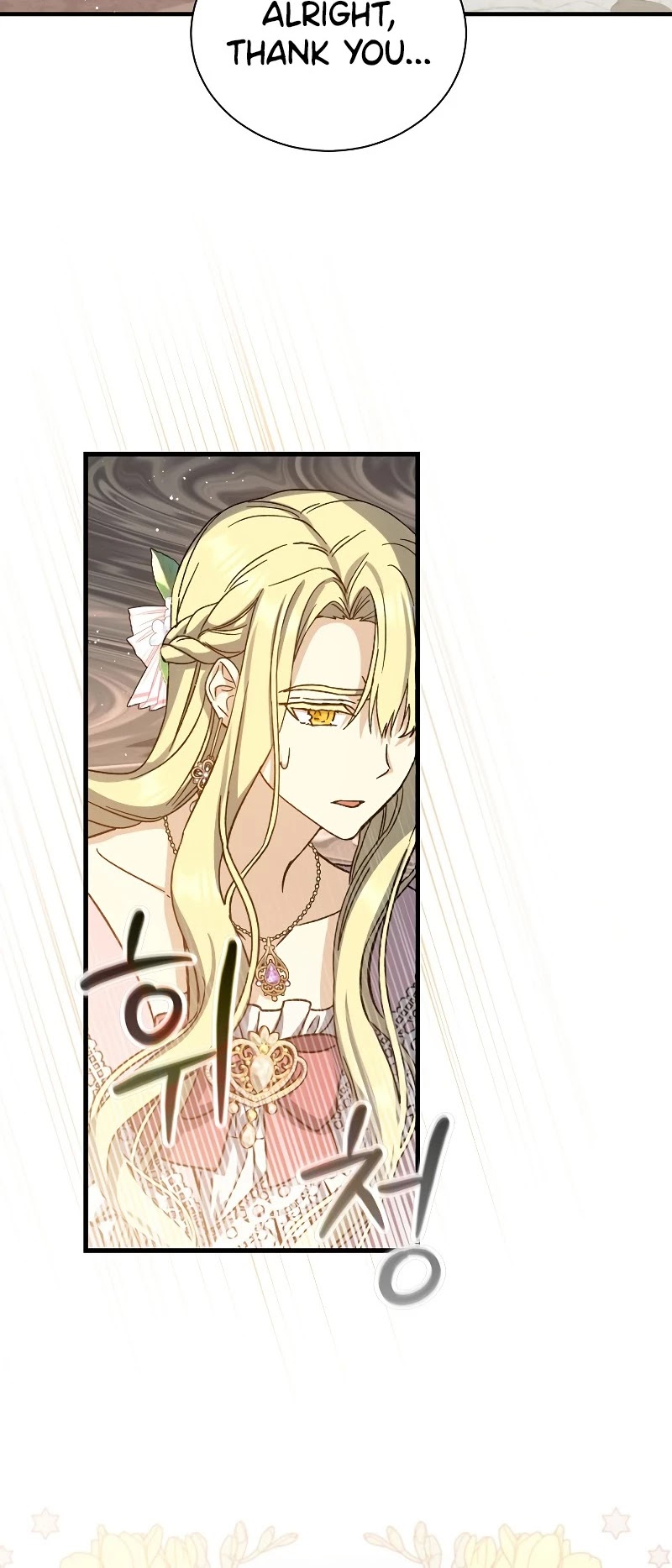 Return of the 8th Class Magician Chapter 52 page 31 - Chapter 52