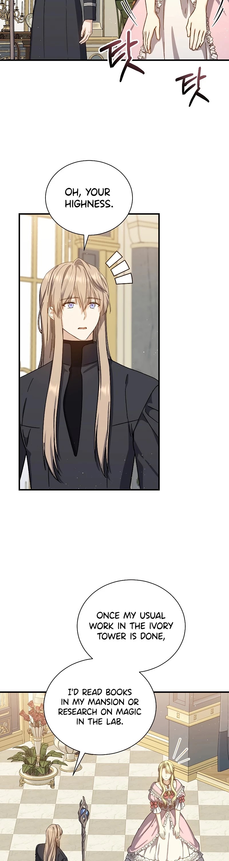 Return of the 8th Class Magician Chapter 52 page 34 - Chapter 52