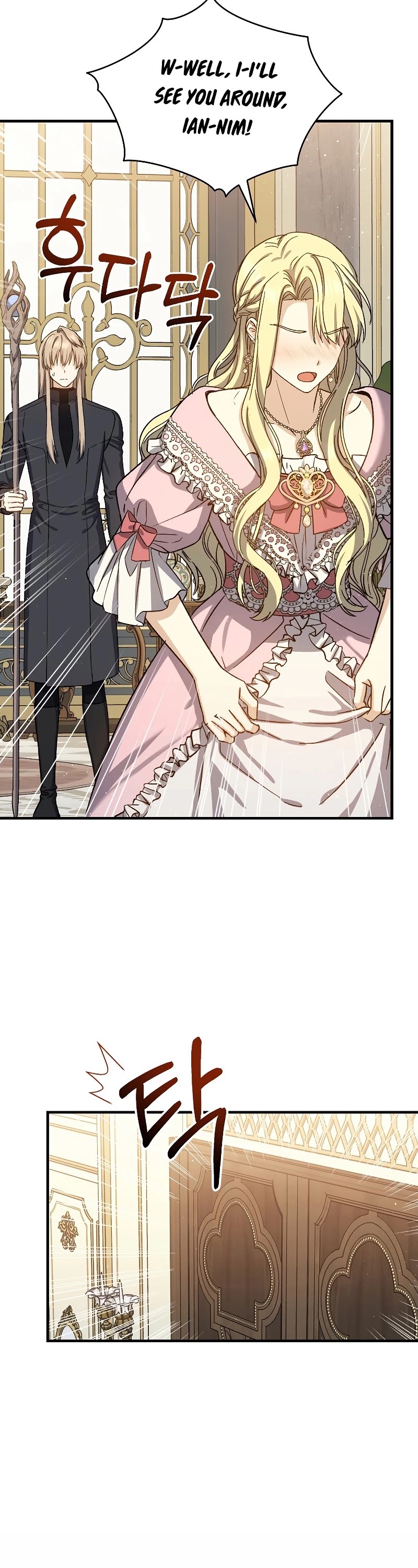 Return of the 8th Class Magician Chapter 52 page 39 - Chapter 52