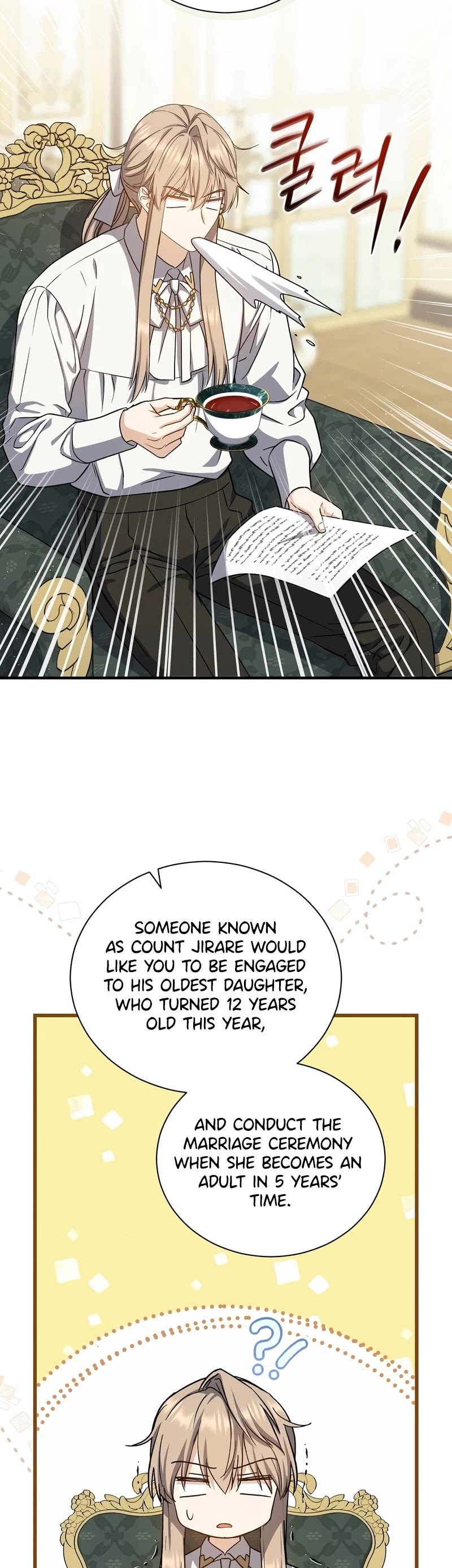 Return of the 8th Class Magician Chapter 53 page 11 - Chapter 53