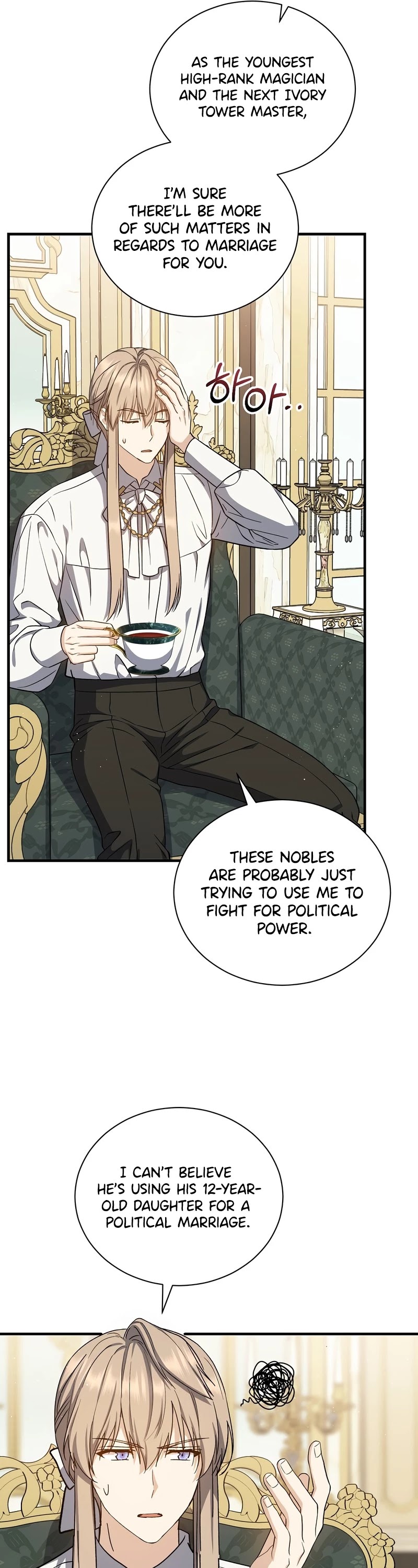 Return of the 8th Class Magician Chapter 53 page 13 - Chapter 53