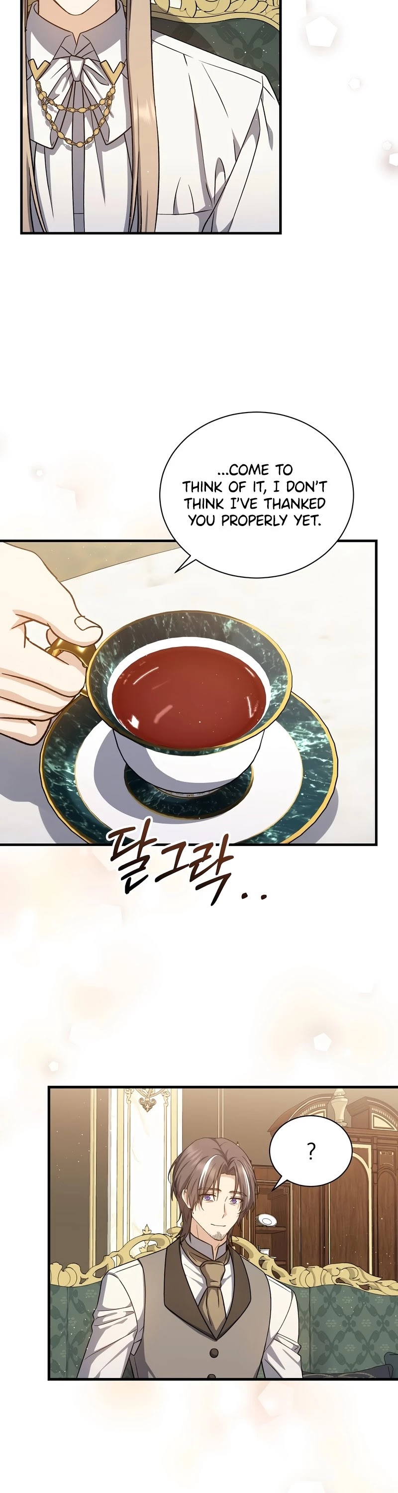 Return of the 8th Class Magician Chapter 53 page 16 - Chapter 53