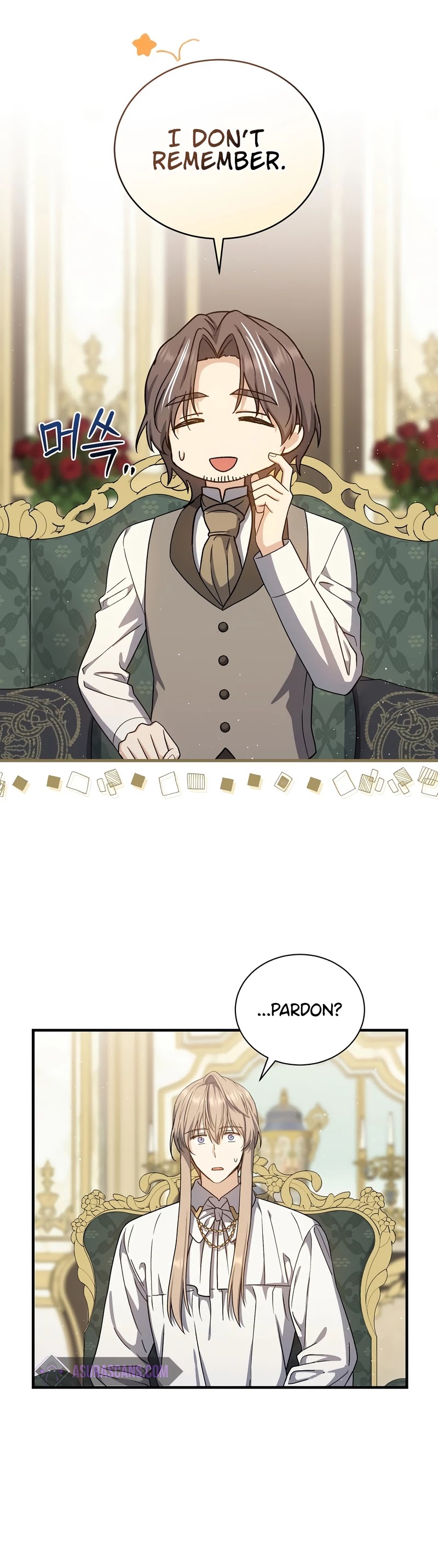 Return of the 8th Class Magician Chapter 53 page 23 - Chapter 53