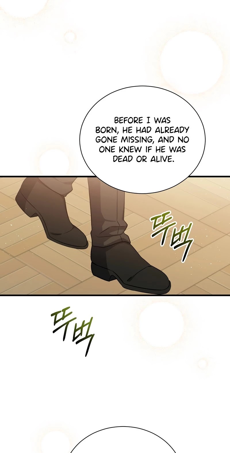 Return of the 8th Class Magician Chapter 53 page 28 - Chapter 53