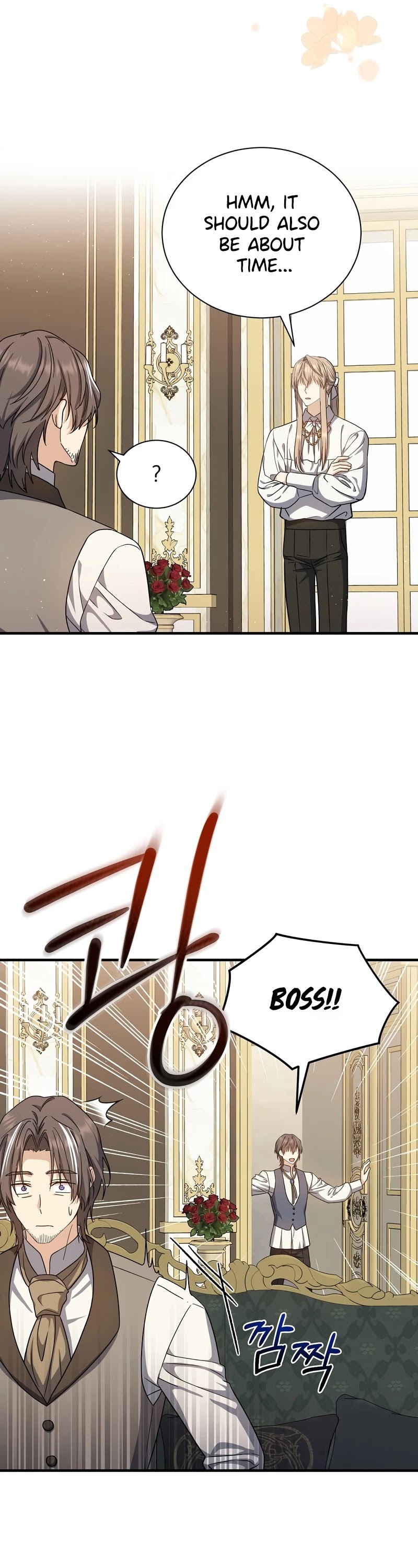 Return of the 8th Class Magician Chapter 53 page 33 - Chapter 53