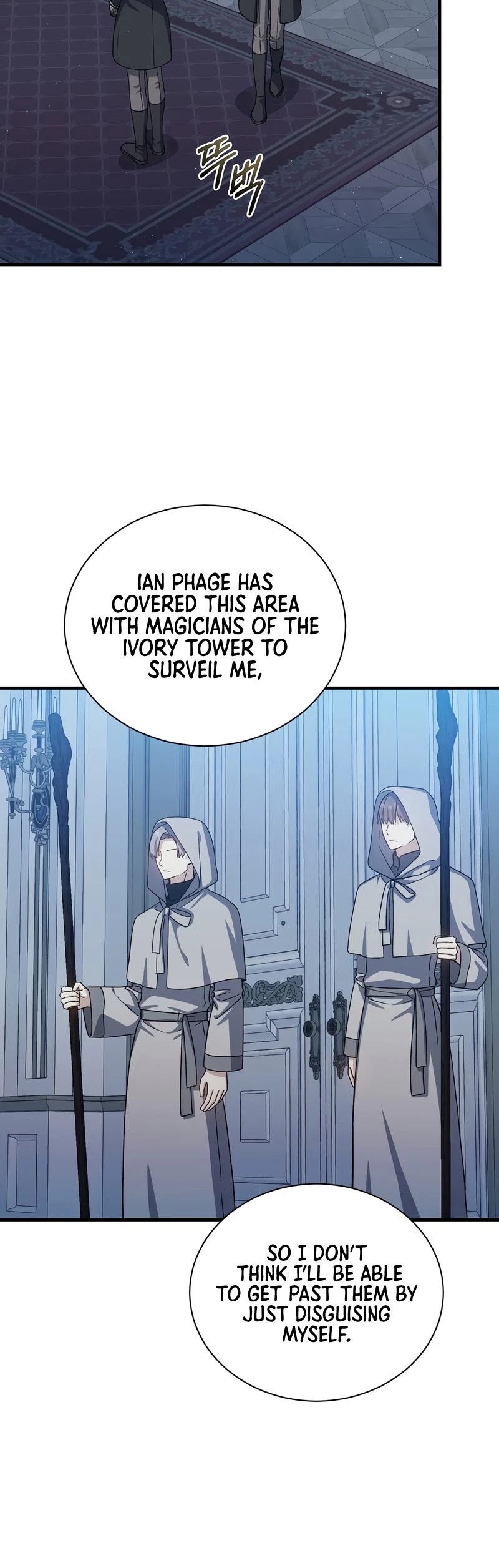 Return of the 8th Class Magician Chapter 54 page 11 - Chapter 54