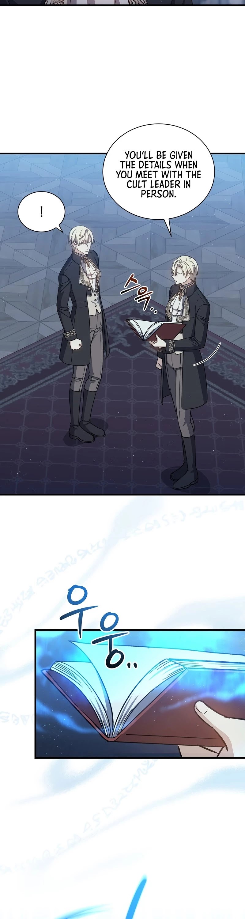 Return of the 8th Class Magician Chapter 54 page 13 - Chapter 54