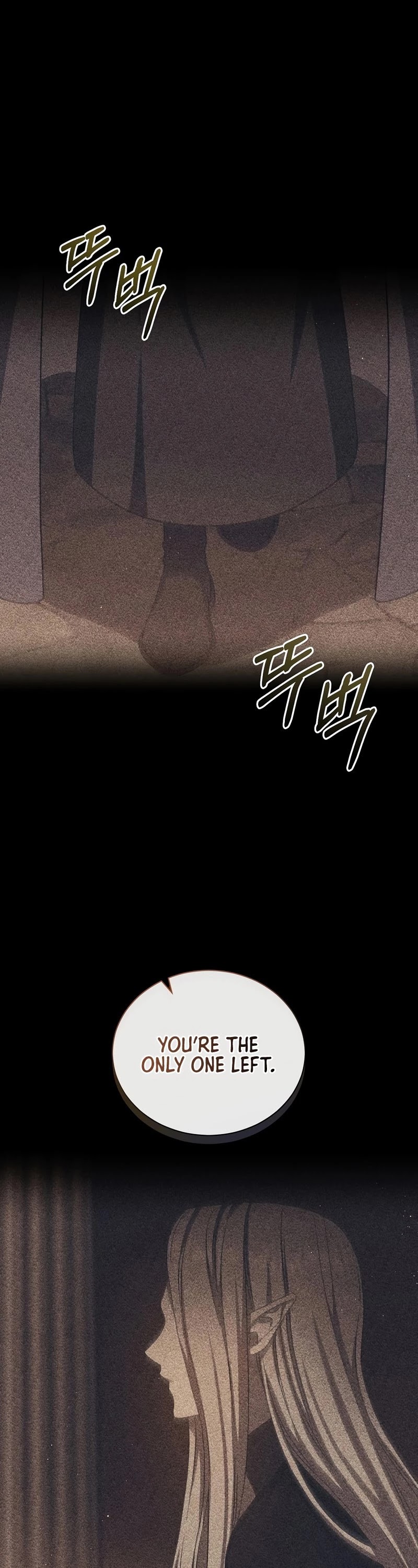 Return of the 8th Class Magician Chapter 54 page 2 - Chapter 54