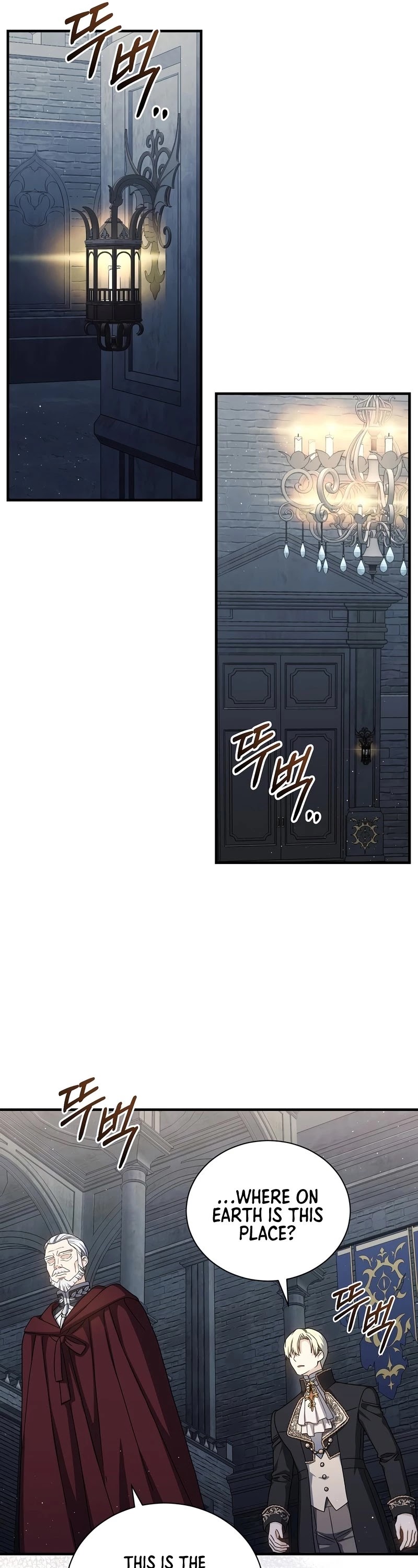 Return of the 8th Class Magician Chapter 54 page 32 - Chapter 54