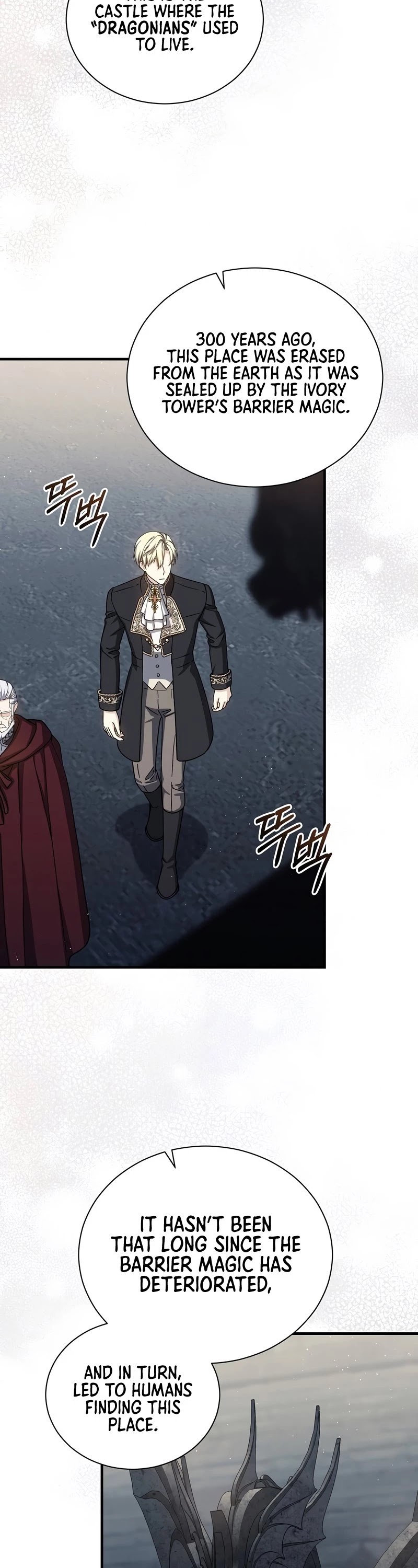 Return of the 8th Class Magician Chapter 54 page 33 - Chapter 54