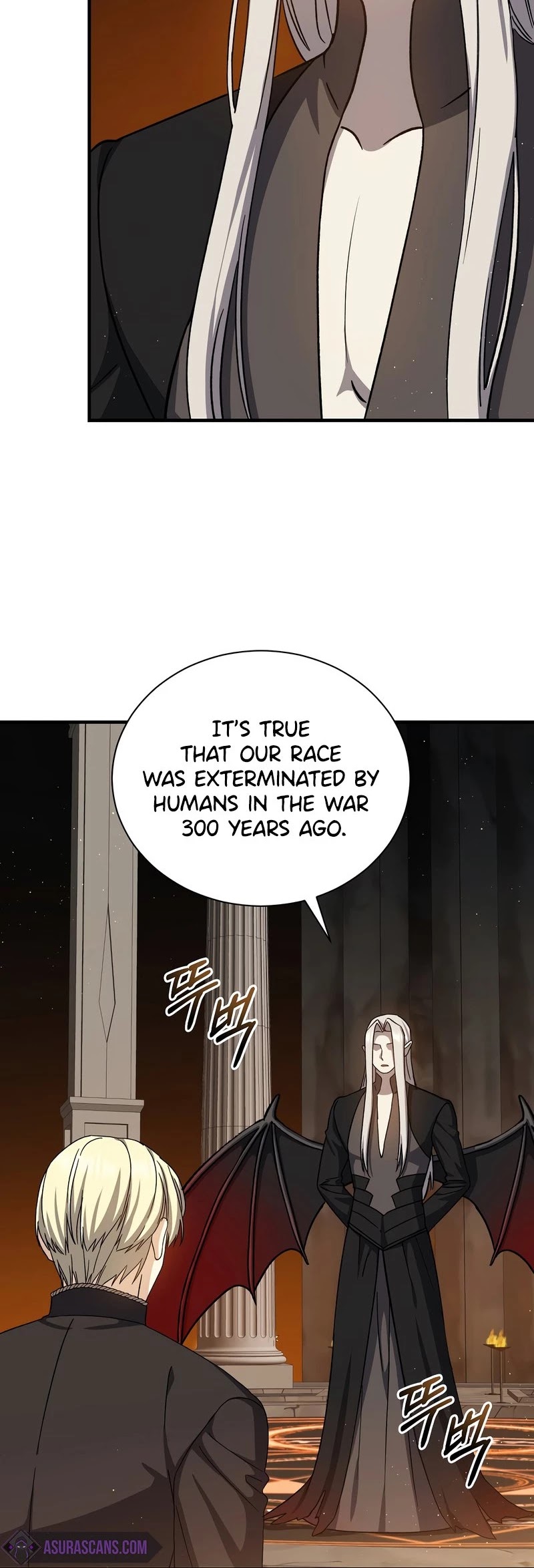Return of the 8th Class Magician Chapter 55 page 13 - Chapter 55