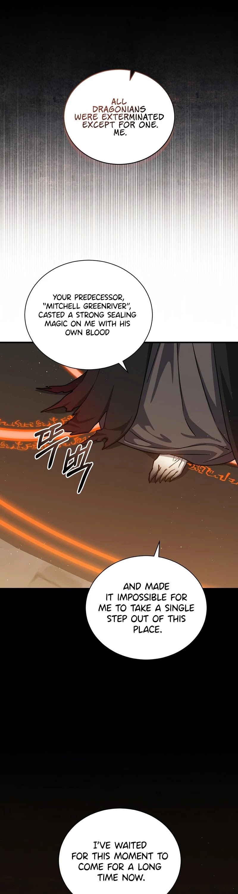 Return of the 8th Class Magician Chapter 55 page 14 - Chapter 55