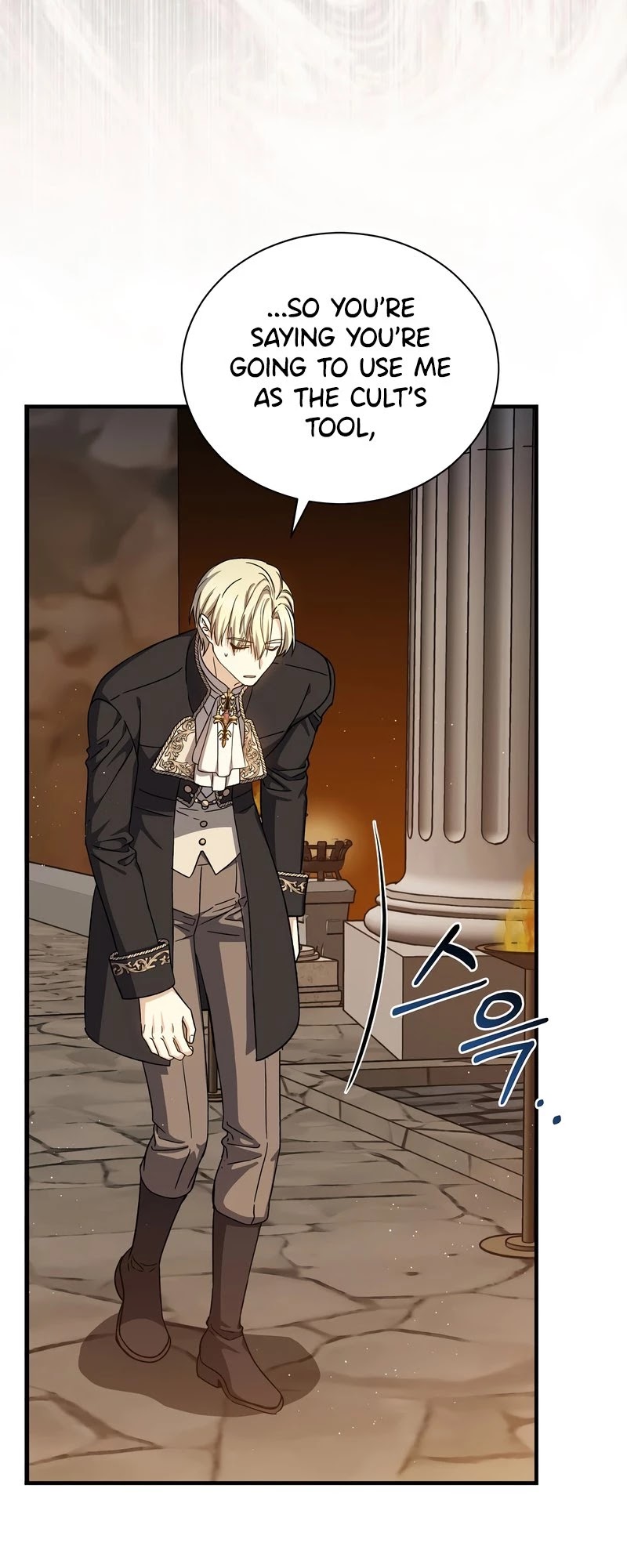 Return of the 8th Class Magician Chapter 55 page 20 - Chapter 55