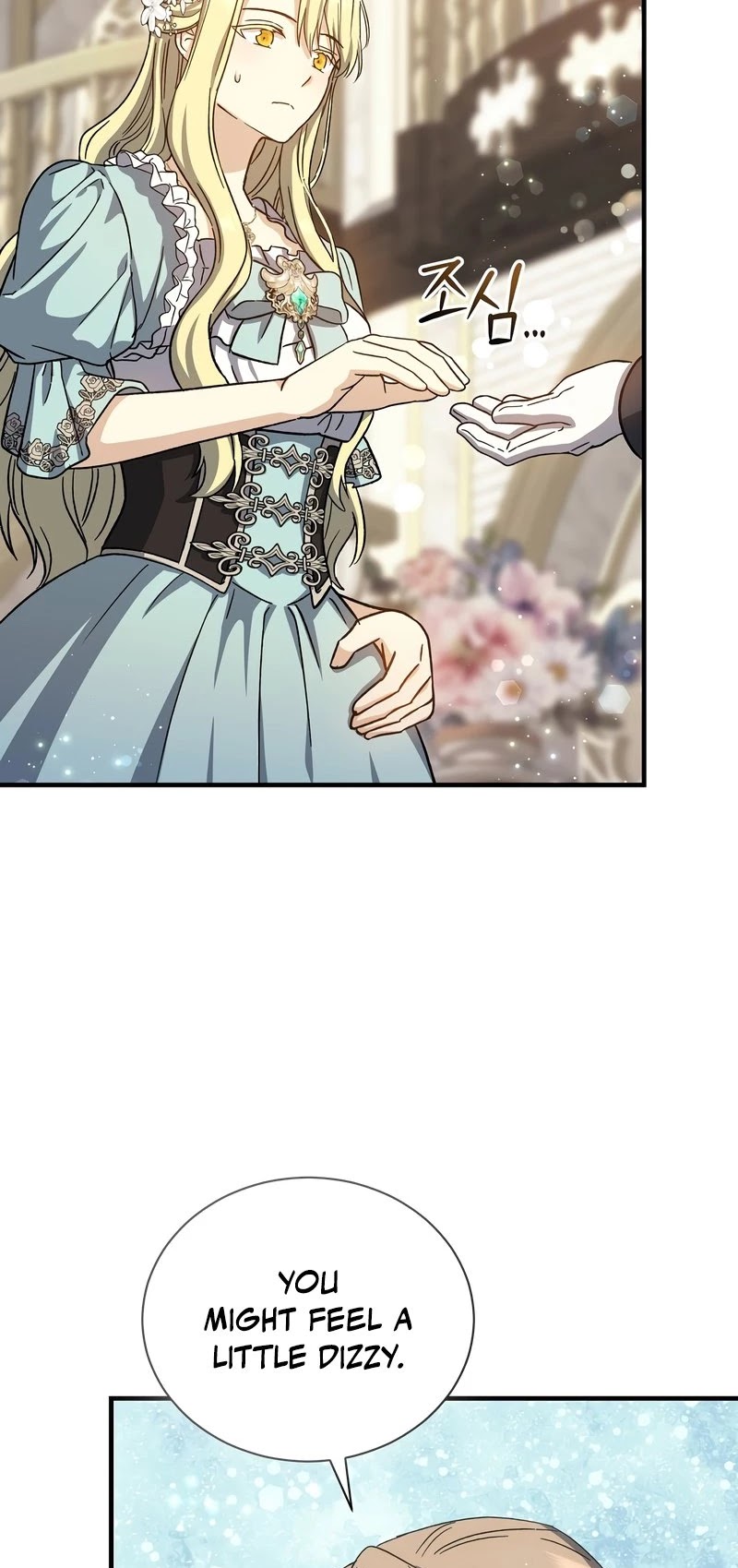 Return of the 8th Class Magician Chapter 56 page 29 - Chapter 56