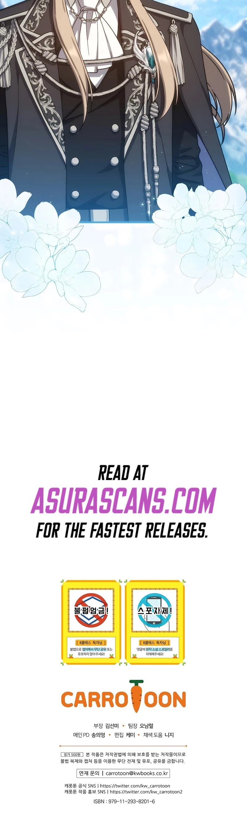 Return of the 8th Class Magician Chapter 56 page 45 - Chapter 56