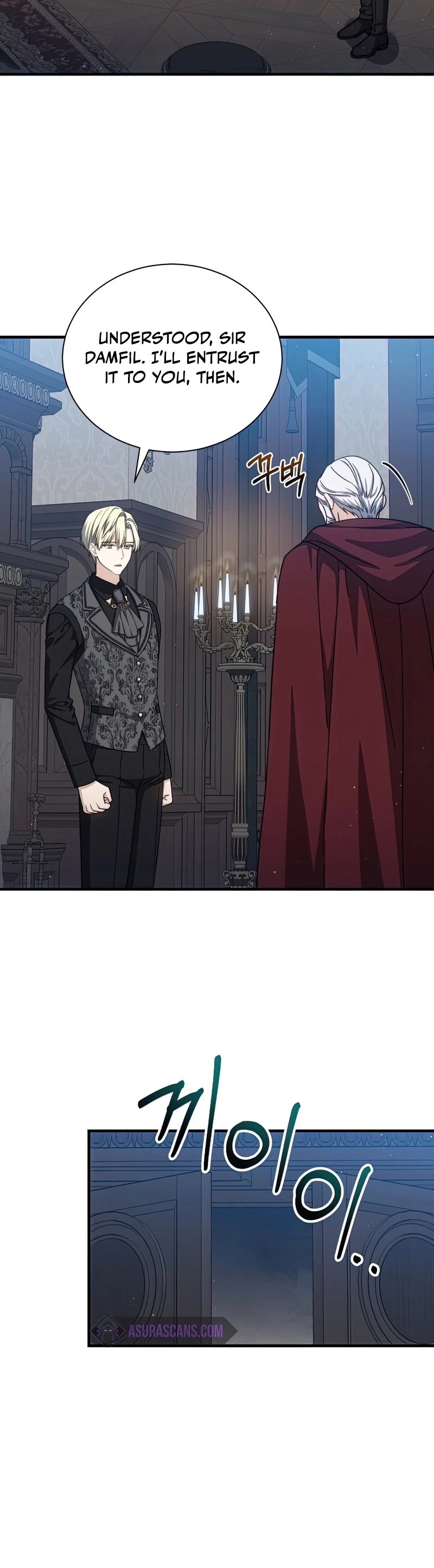 Return of the 8th Class Magician Chapter 57 page 21 - Chapter 57