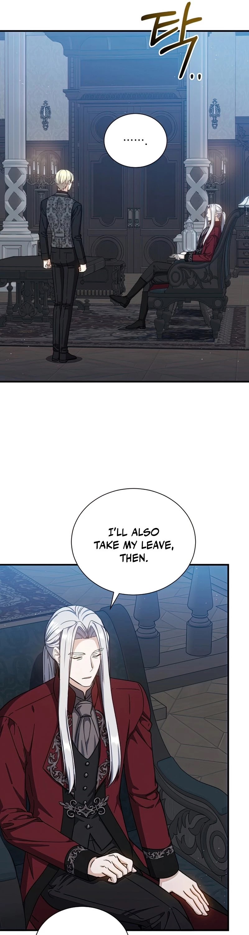 Return of the 8th Class Magician Chapter 57 page 22 - Chapter 57
