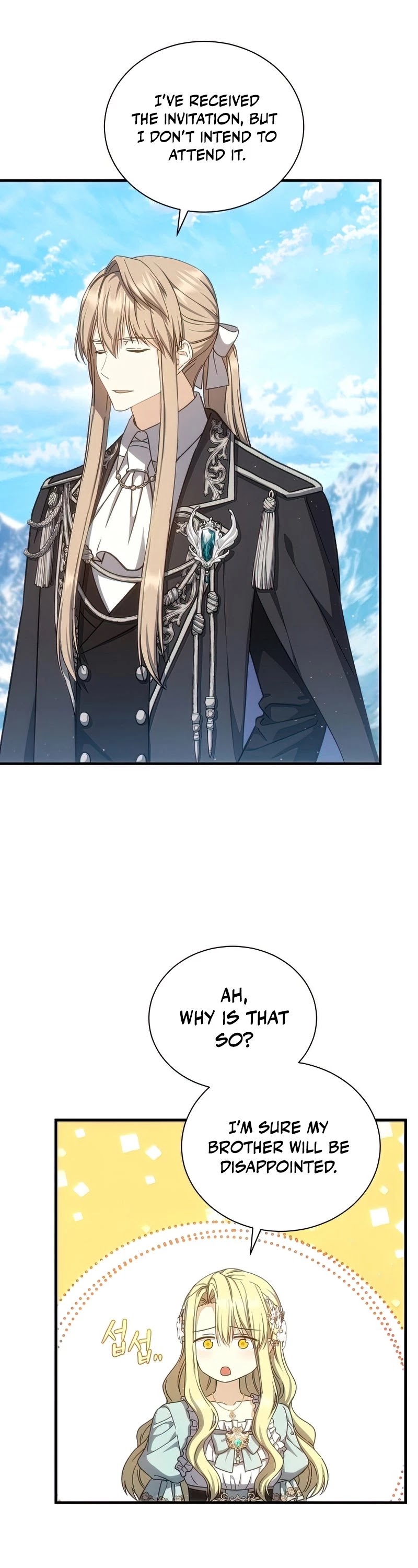 Return of the 8th Class Magician Chapter 57 page 7 - Chapter 57