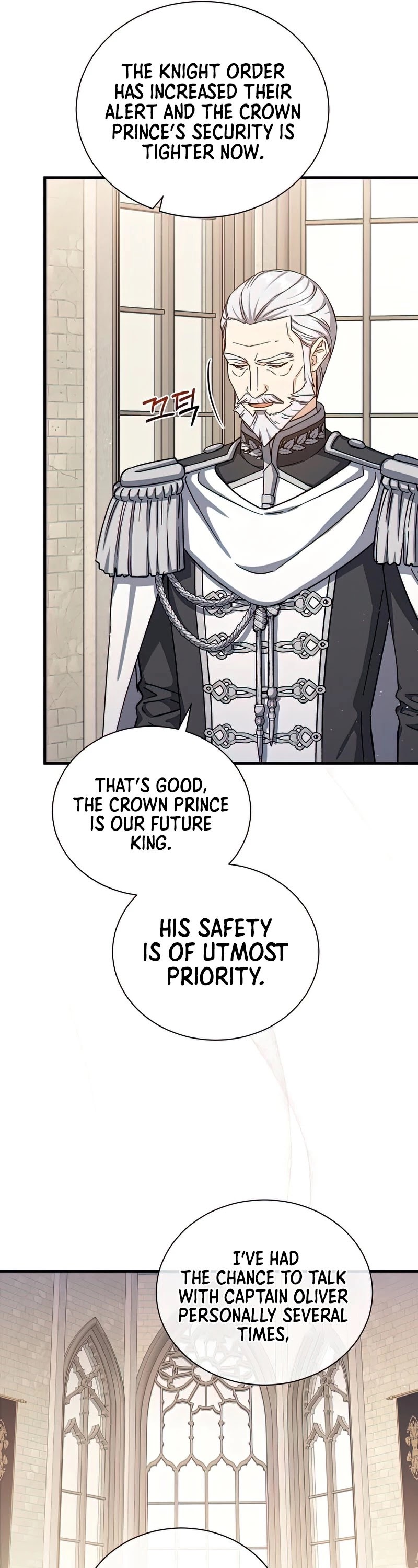 Return of the 8th Class Magician Chapter 58 page 11 - Chapter 58