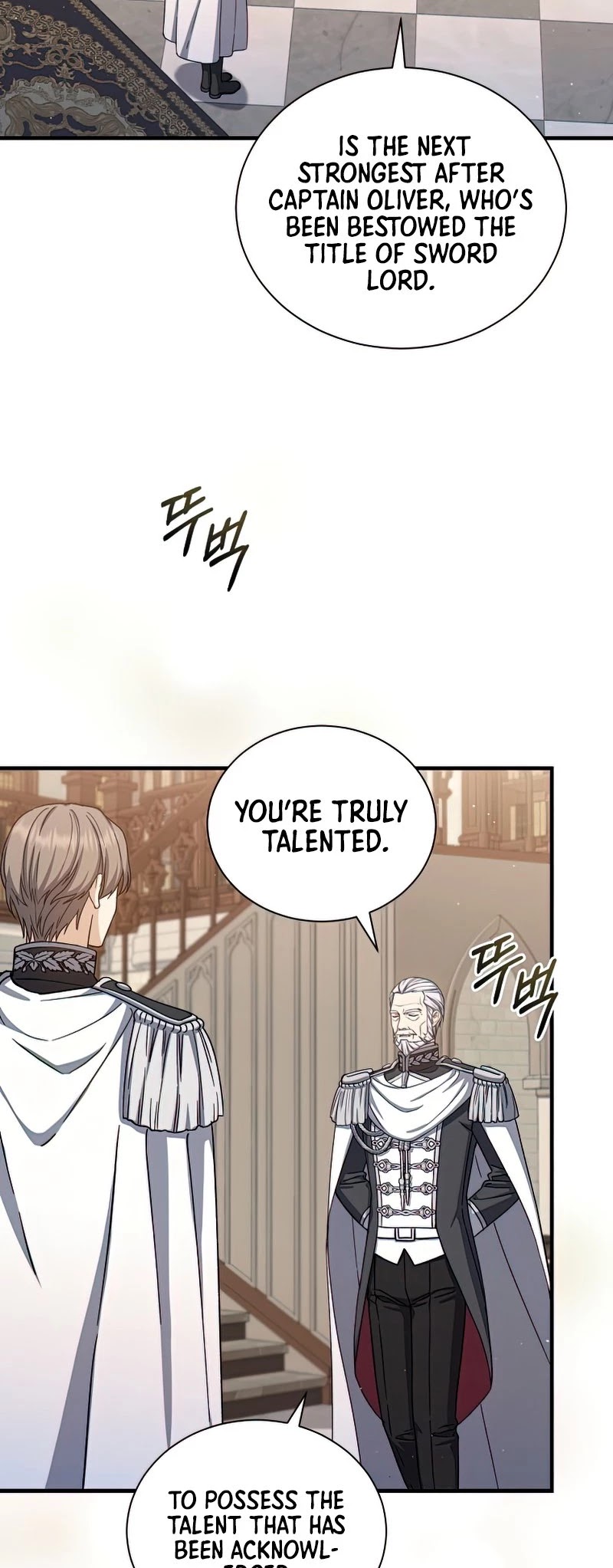 Return of the 8th Class Magician Chapter 58 page 14 - Chapter 58