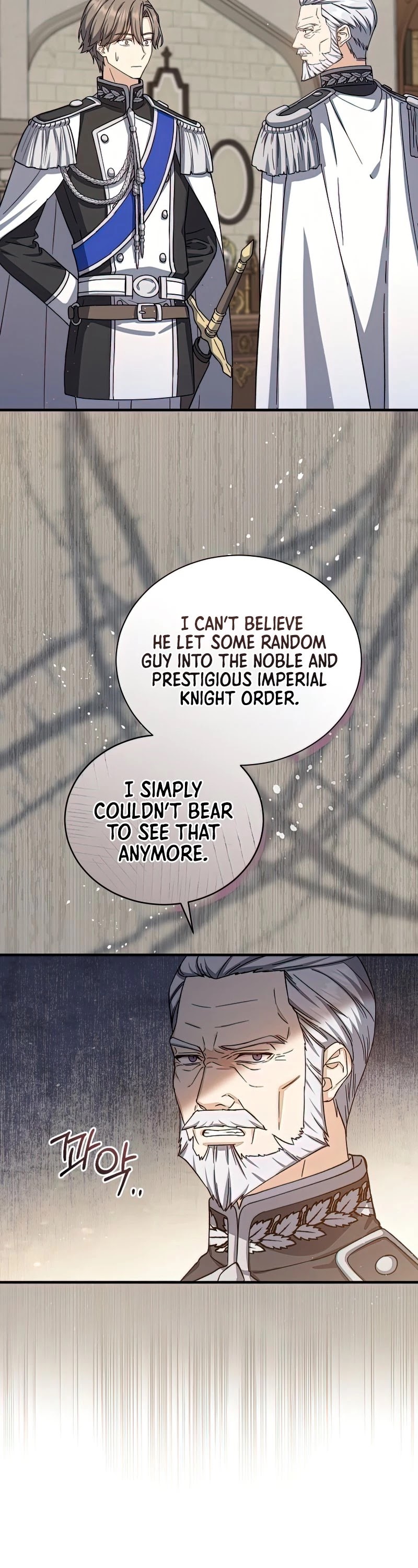 Return of the 8th Class Magician Chapter 58 page 18 - Chapter 58