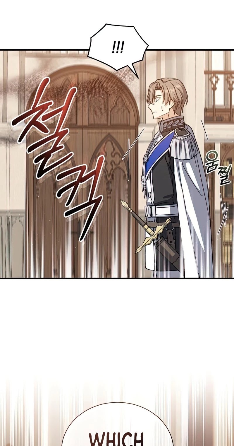 Return of the 8th Class Magician Chapter 58 page 19 - Chapter 58