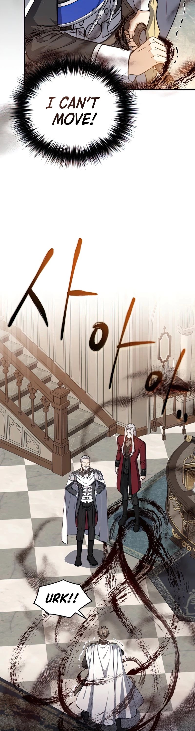 Return of the 8th Class Magician Chapter 58 page 22 - Chapter 58