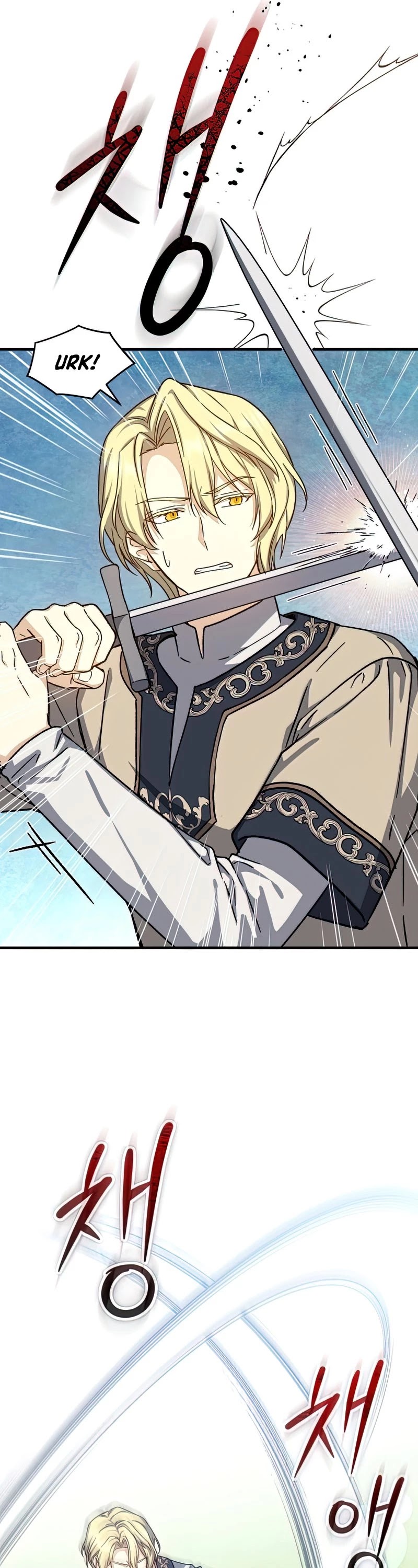 Return of the 8th Class Magician Chapter 58 page 26 - Chapter 58