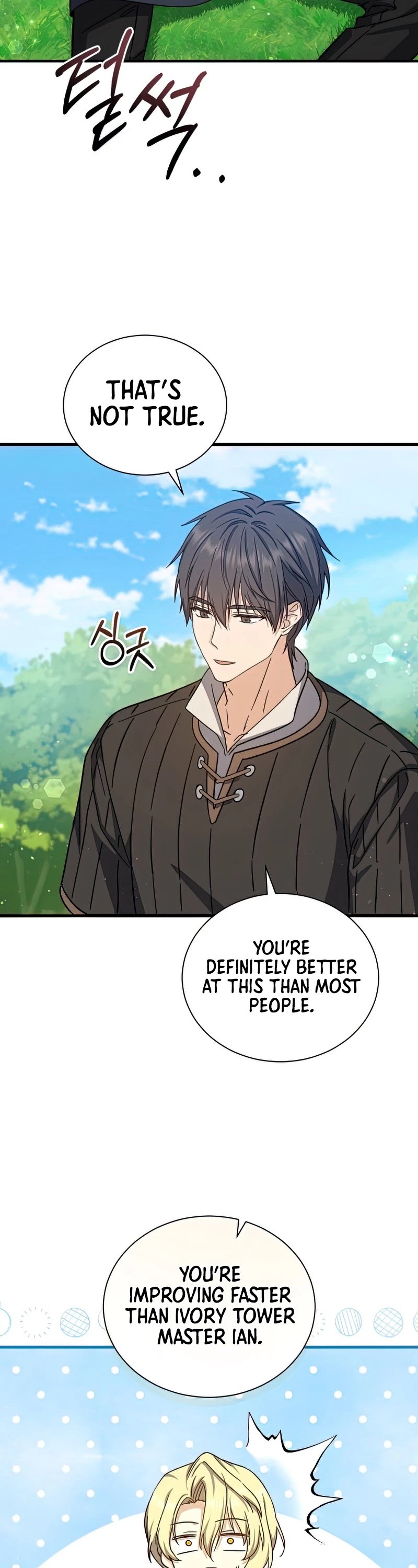 Return of the 8th Class Magician Chapter 58 page 32 - Chapter 58