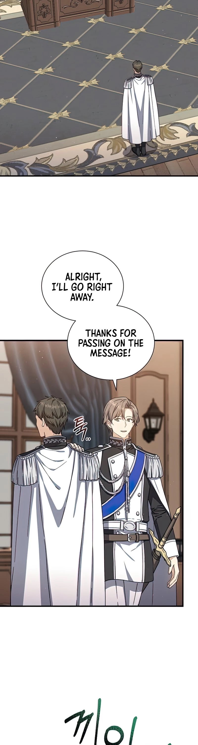 Return of the 8th Class Magician Chapter 58 page 4 - Chapter 58