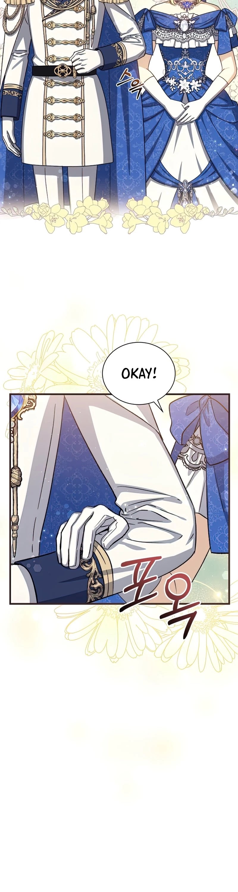 Return of the 8th Class Magician Chapter 59 page 14 - Chapter 59
