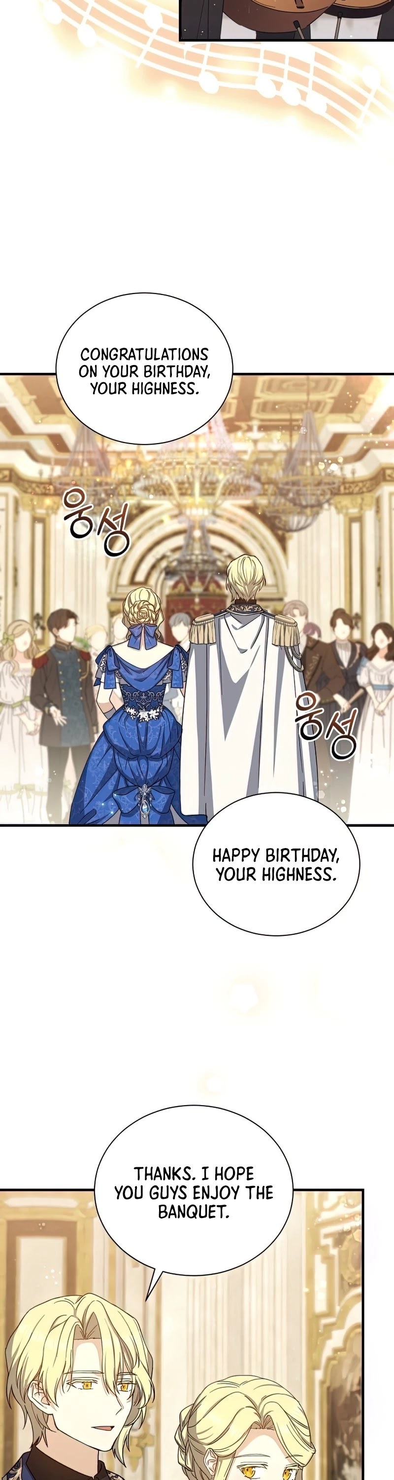Return of the 8th Class Magician Chapter 59 page 19 - Chapter 59