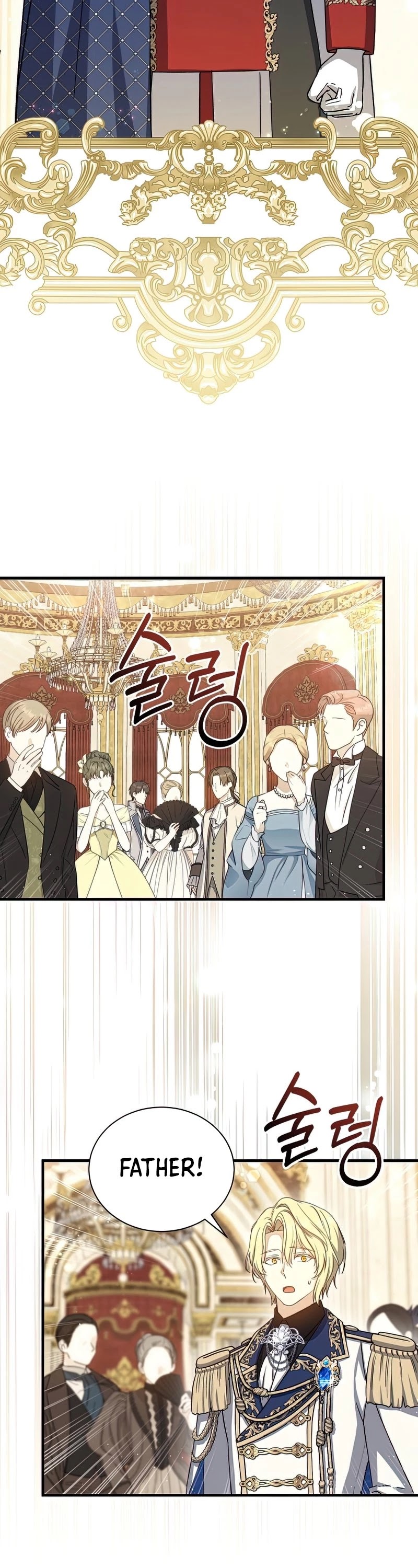 Return of the 8th Class Magician Chapter 59 page 24 - Chapter 59