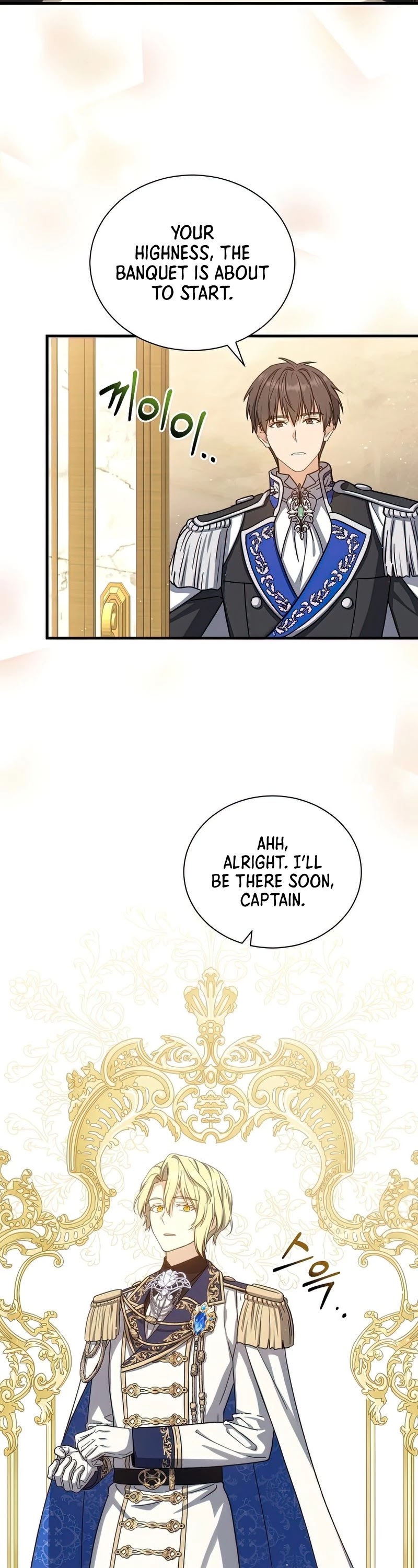 Return of the 8th Class Magician Chapter 59 page 3 - Chapter 59