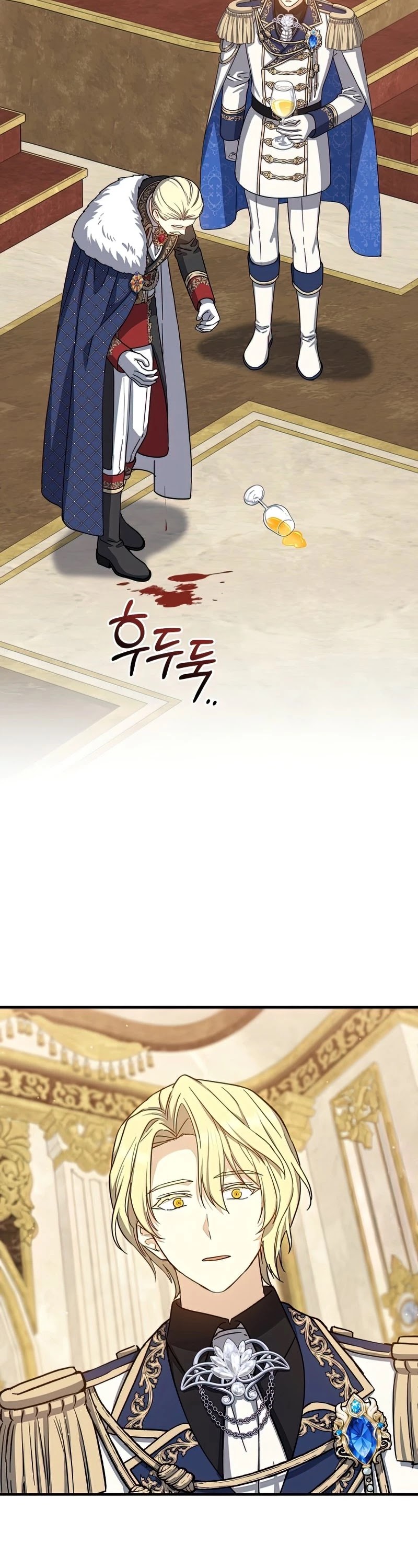 Return of the 8th Class Magician Chapter 59 page 38 - Chapter 59