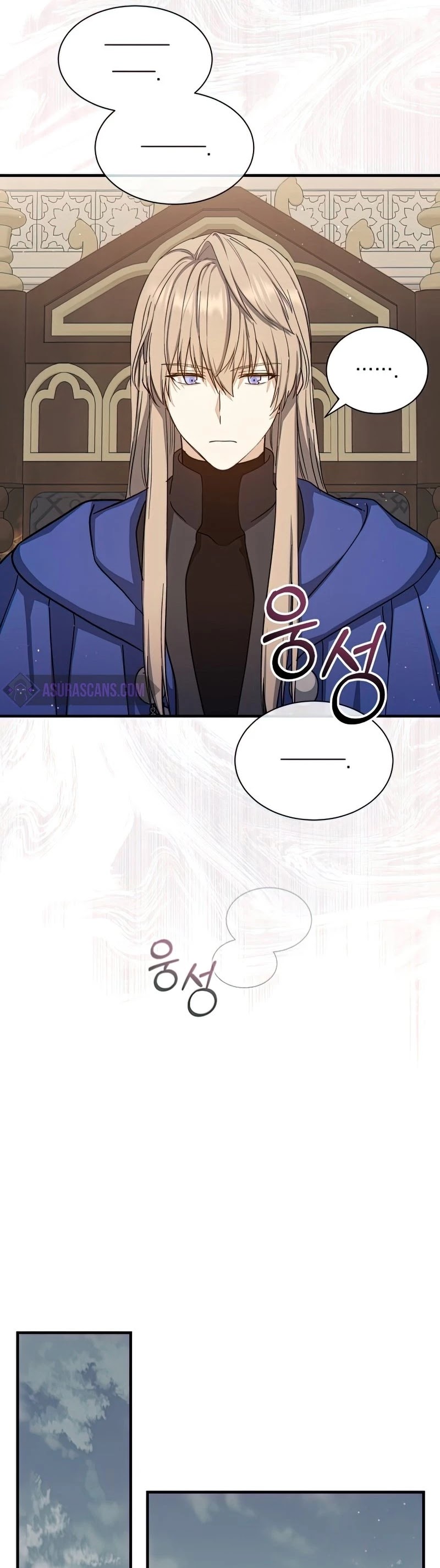 Return of the 8th Class Magician Chapter 60 page 20 - Chapter 60