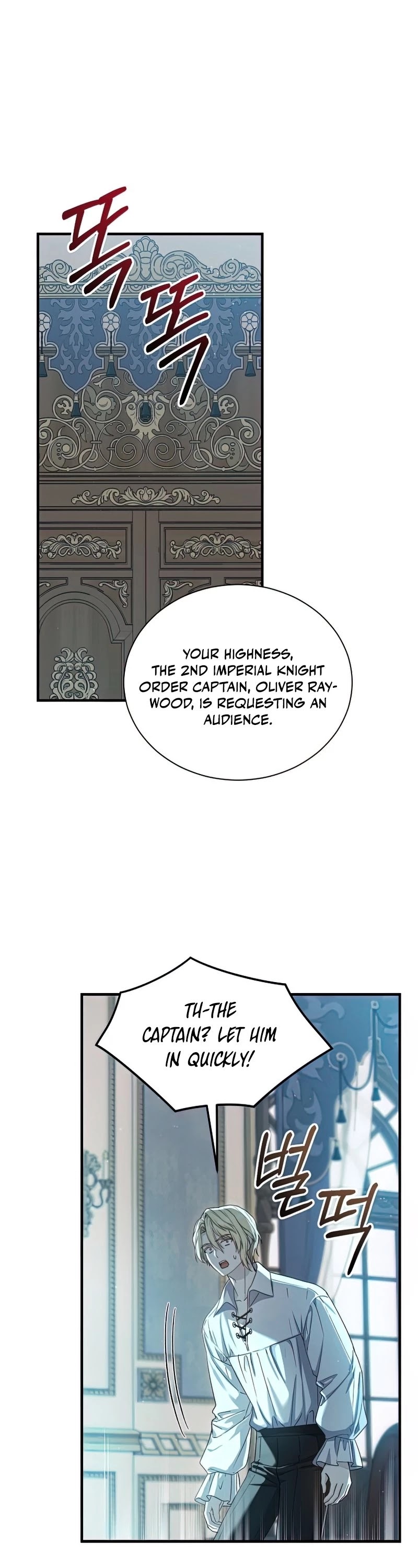 Return of the 8th Class Magician Chapter 60 page 4 - Chapter 60