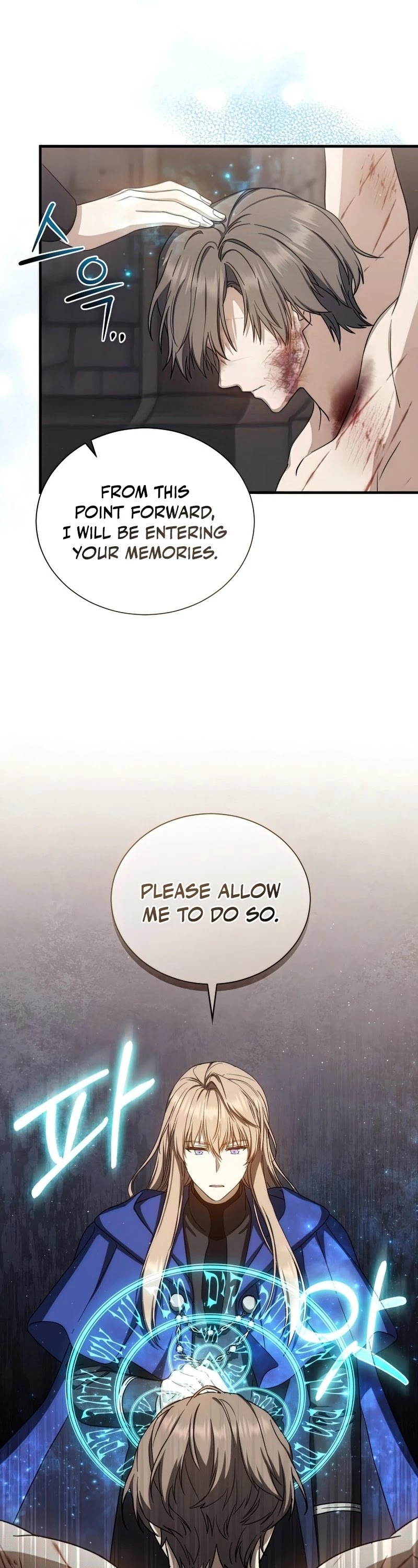 Return of the 8th Class Magician Chapter 61 page 10 - Chapter 61