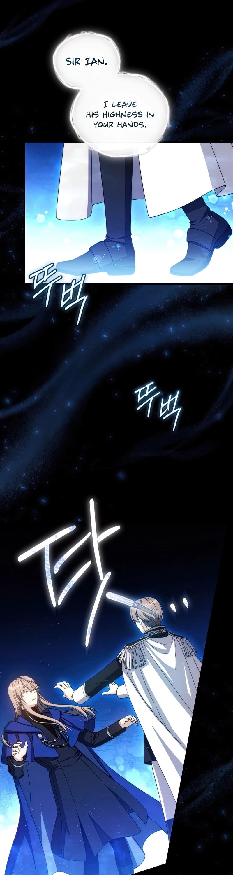 Return of the 8th Class Magician Chapter 61 page 29 - Chapter 61