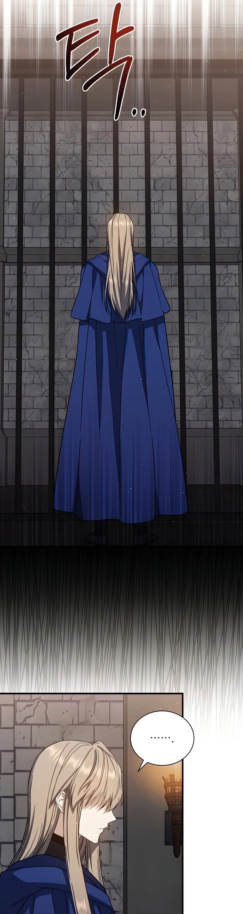 Return of the 8th Class Magician Chapter 61 page 4 - Chapter 61